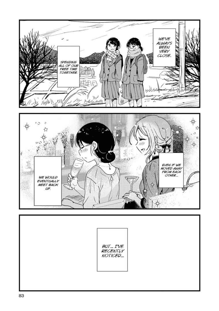 Page 5 Chapter 5 Alcohol Yuri Anthology - Strong!