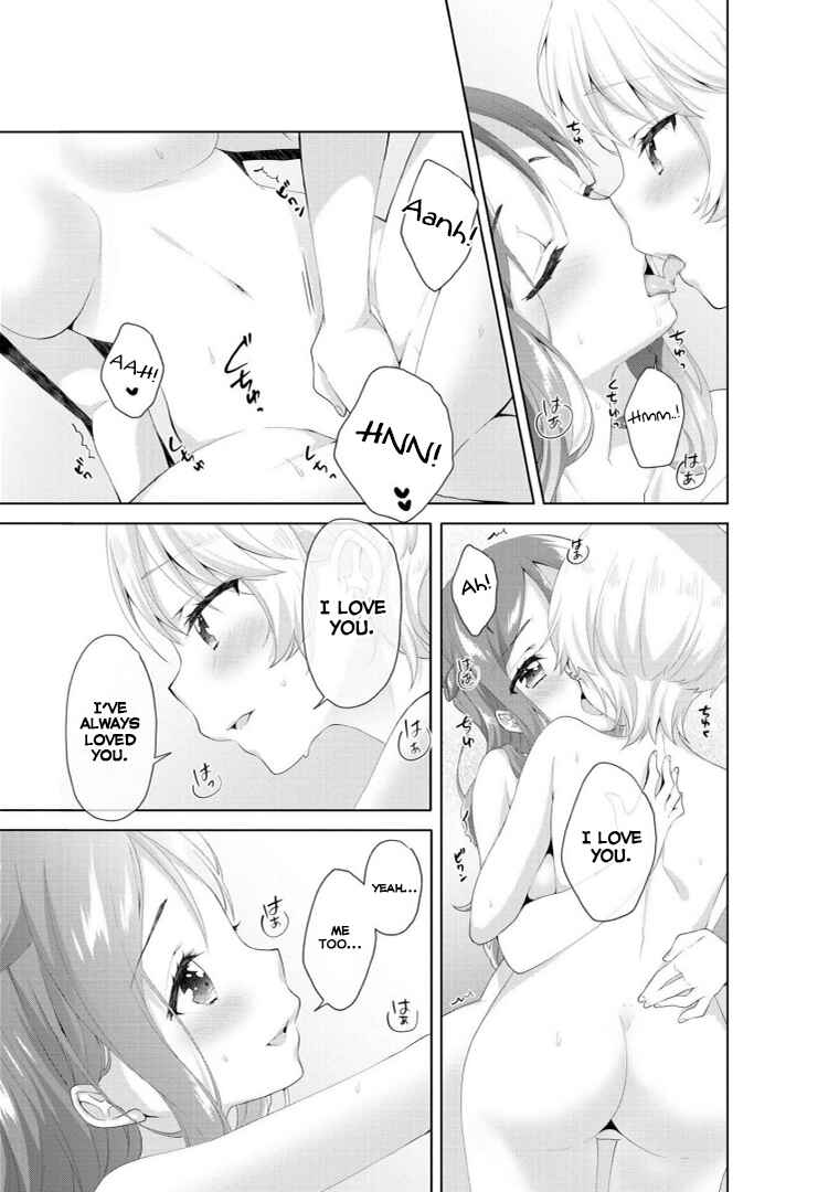 Page 13 Chapter 6 Alcohol Yuri Anthology - Strong!