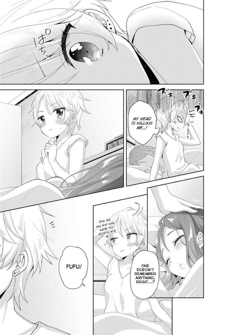 Page 15 Chapter 6 Alcohol Yuri Anthology - Strong!