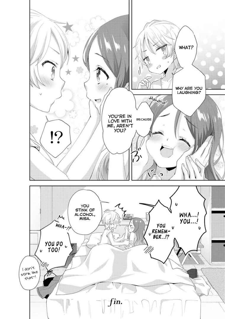 Page 16 Chapter 6 Alcohol Yuri Anthology - Strong!