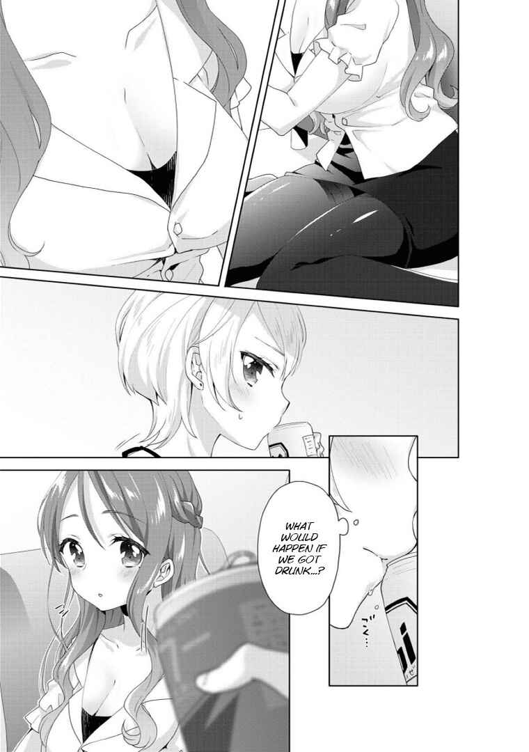Page 3 Chapter 6 Alcohol Yuri Anthology - Strong!