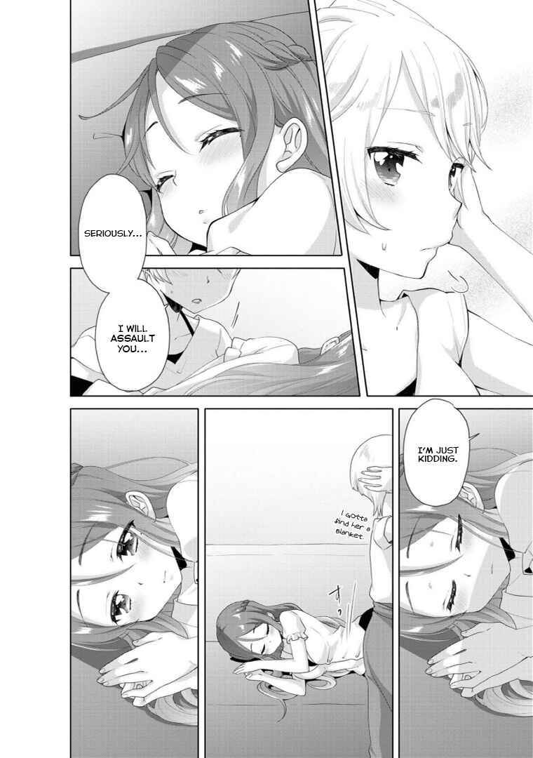Page 6 Chapter 6 Alcohol Yuri Anthology - Strong!