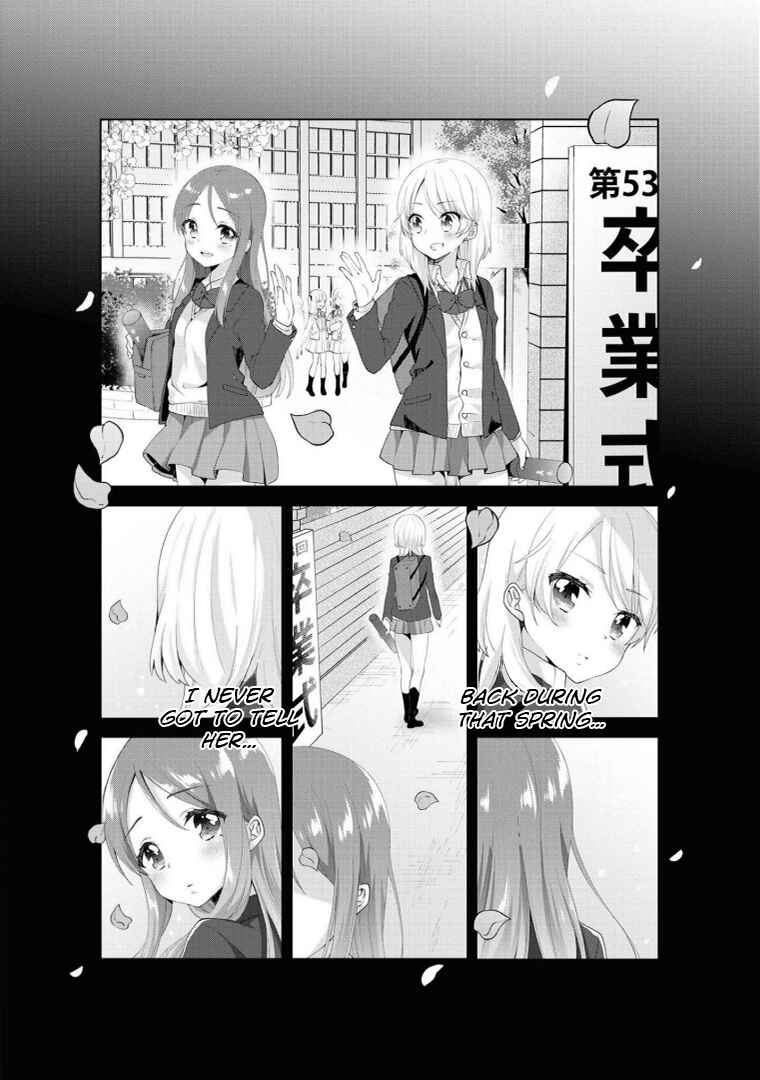 Page 8 Chapter 6 Alcohol Yuri Anthology - Strong!