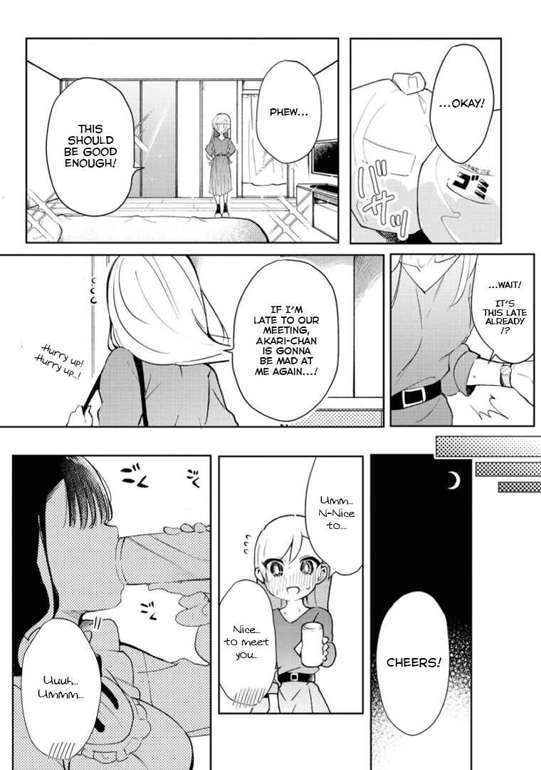 Page 10 Chapter 4 Alcohol Yuri Anthology - Strong!