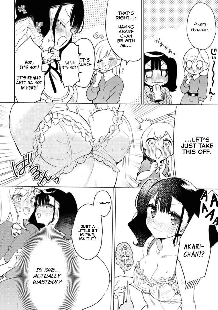 Page 16 Chapter 4 Alcohol Yuri Anthology - Strong!