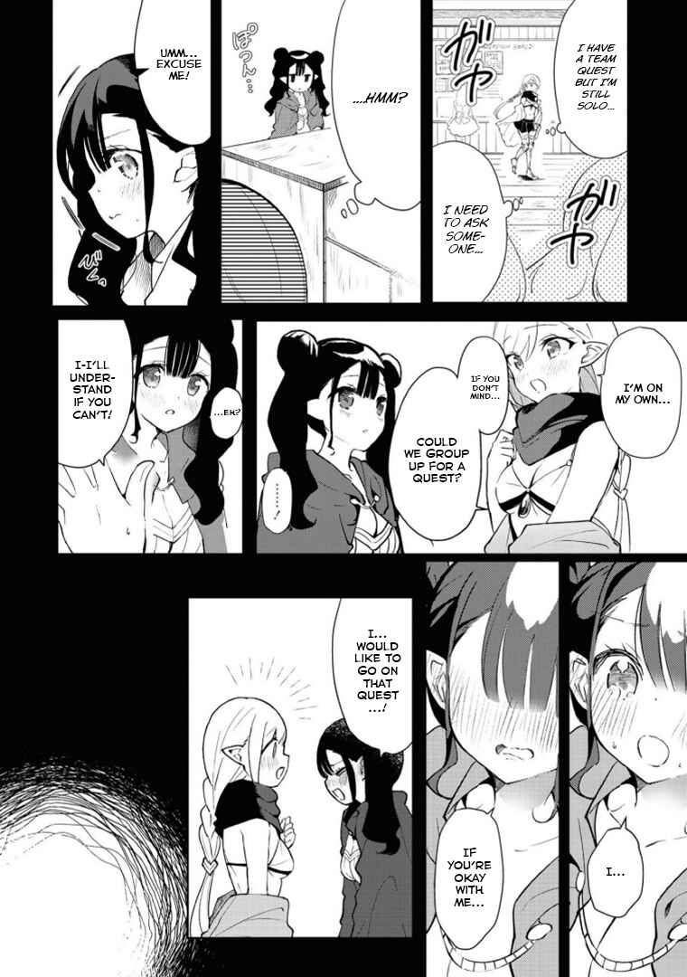 Page 18 Chapter 4 Alcohol Yuri Anthology - Strong!