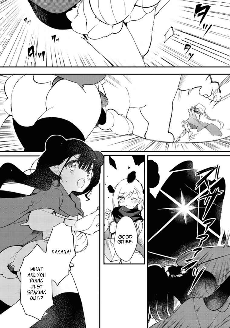 Page 4 Chapter 4 Alcohol Yuri Anthology - Strong!