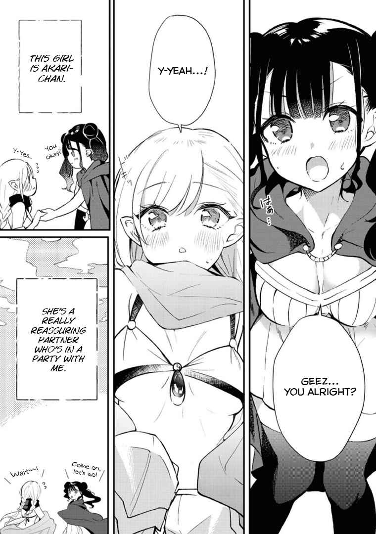 Page 5 Chapter 4 Alcohol Yuri Anthology - Strong!