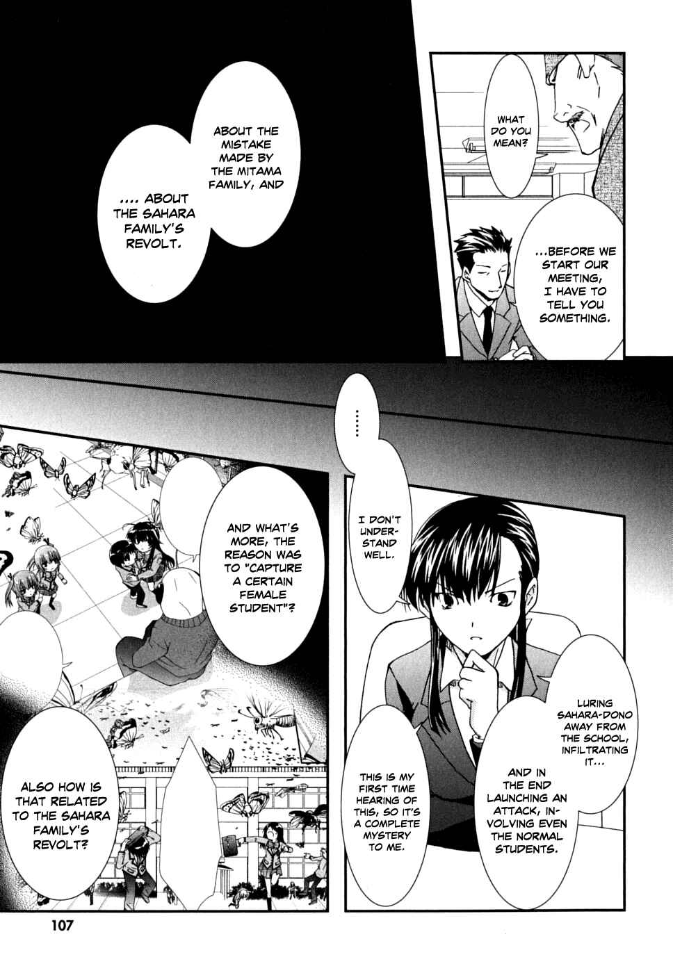 Page 12 Chapter 35 Kanokon