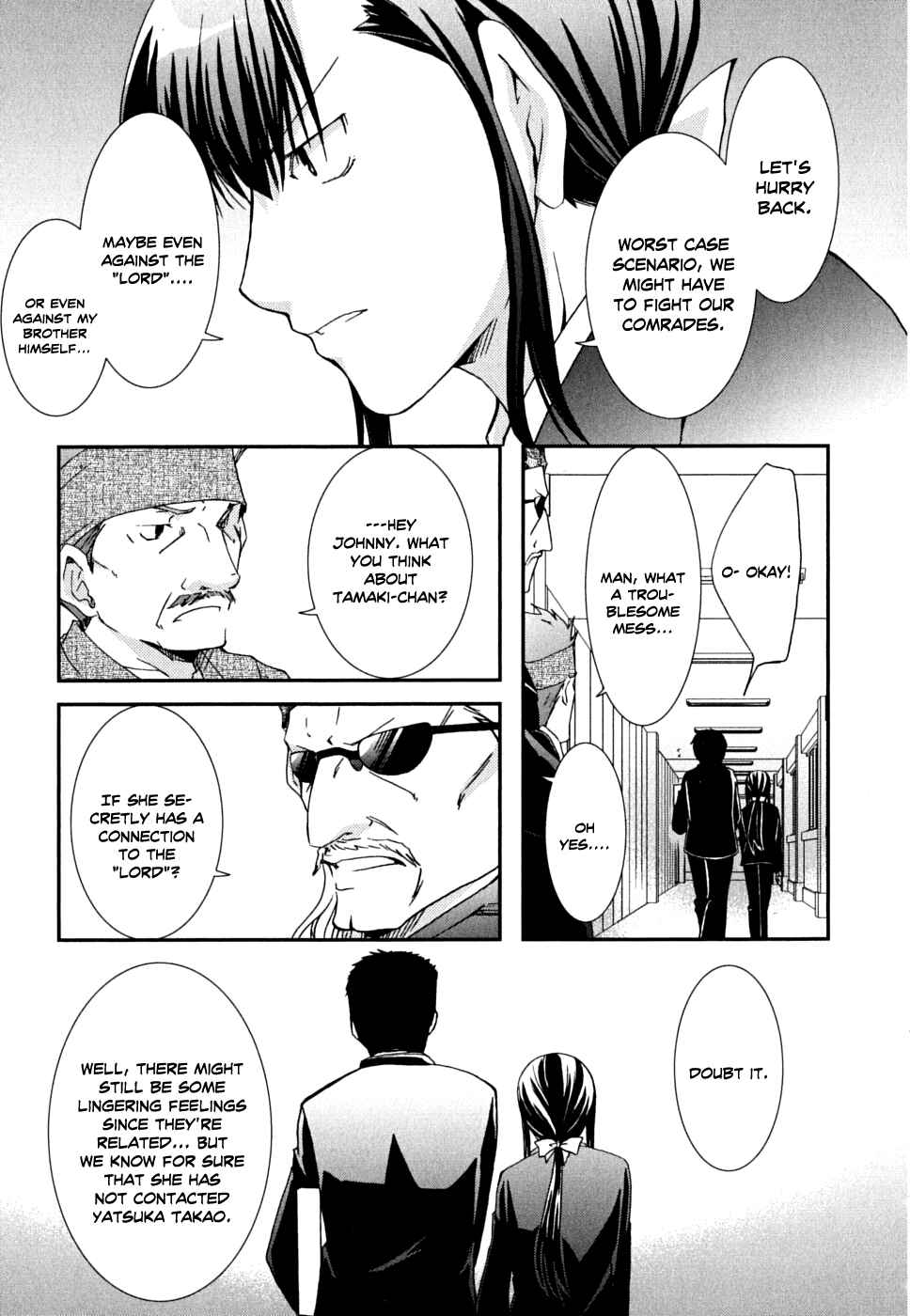 Page 18 Chapter 35 Kanokon