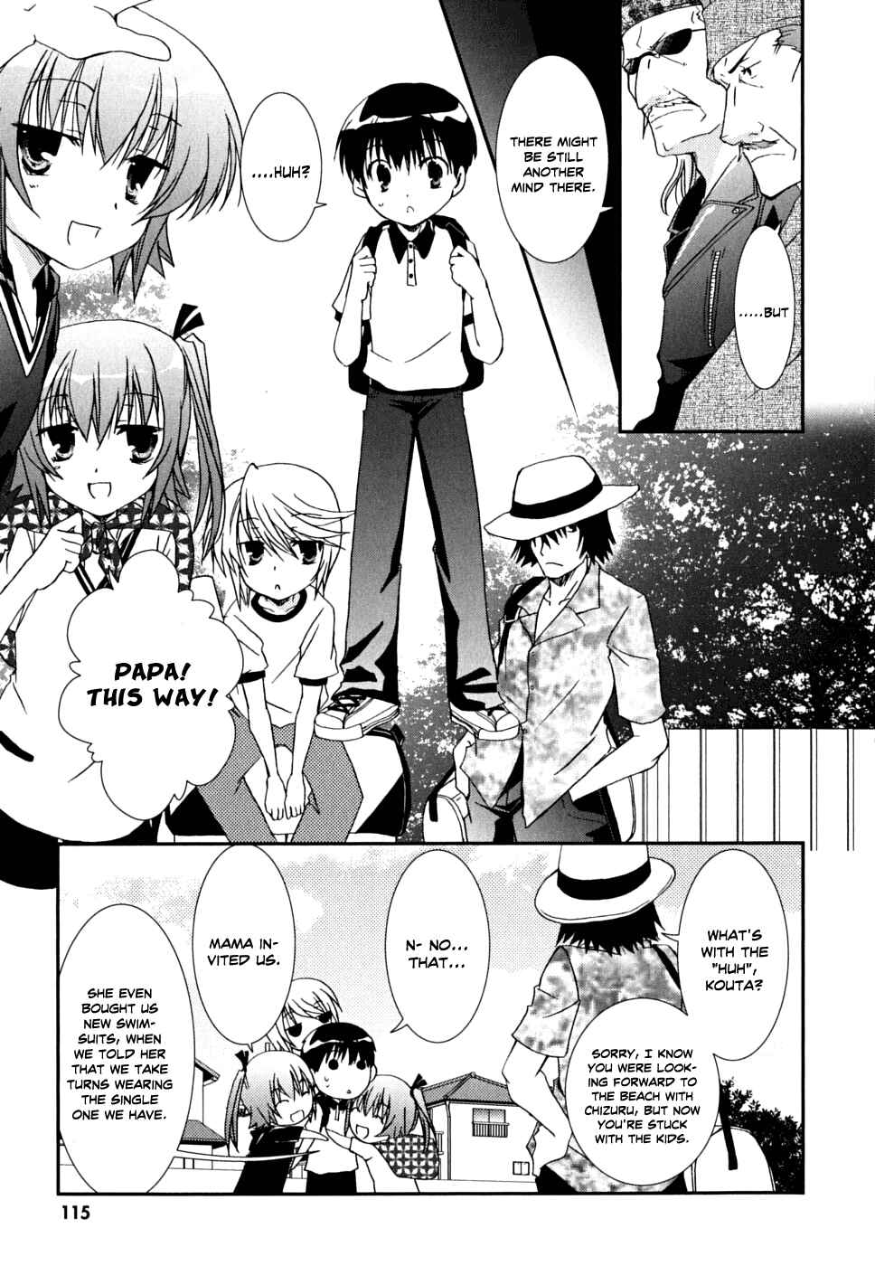 Page 20 Chapter 35 Kanokon