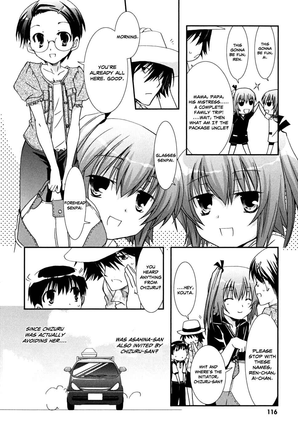 Page 21 Chapter 35 Kanokon