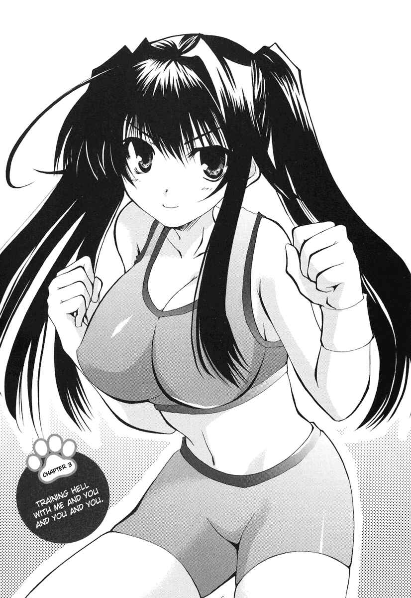 Page 1 Chapter 9 Kanokon