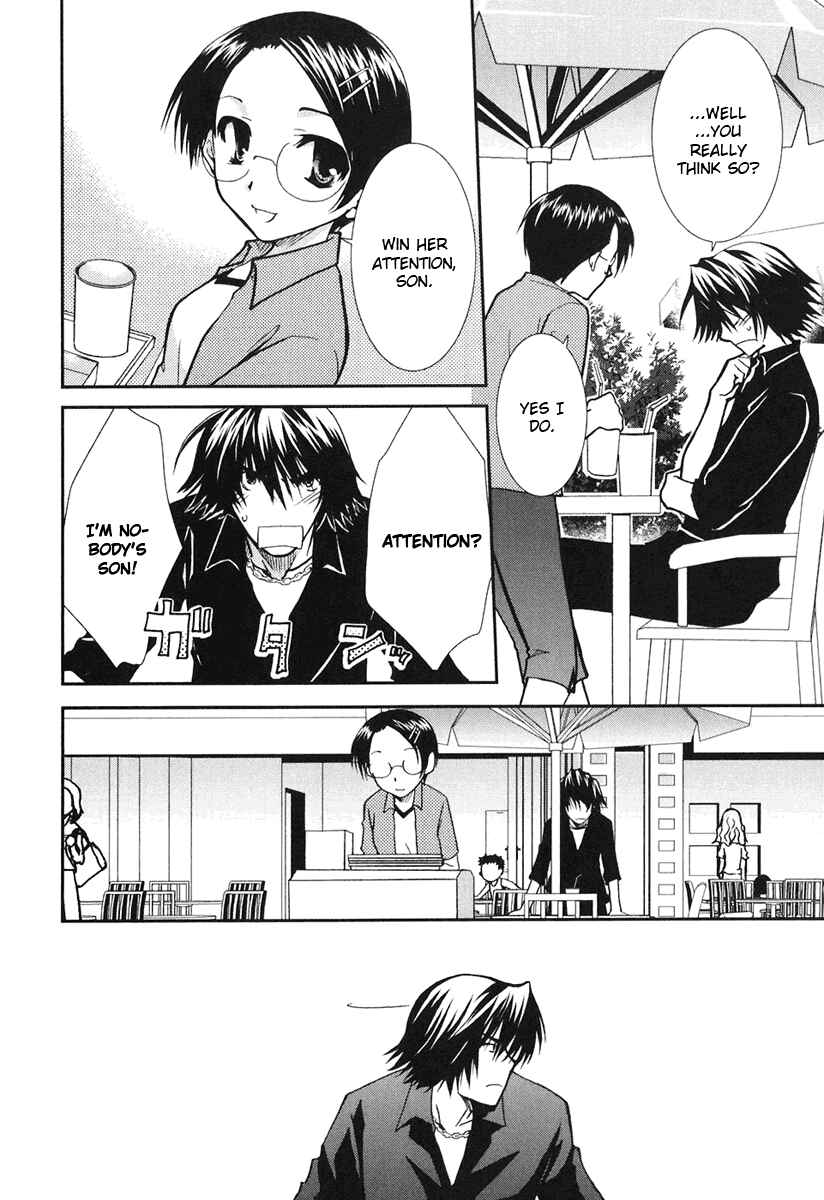 Page 14 Chapter 9 Kanokon