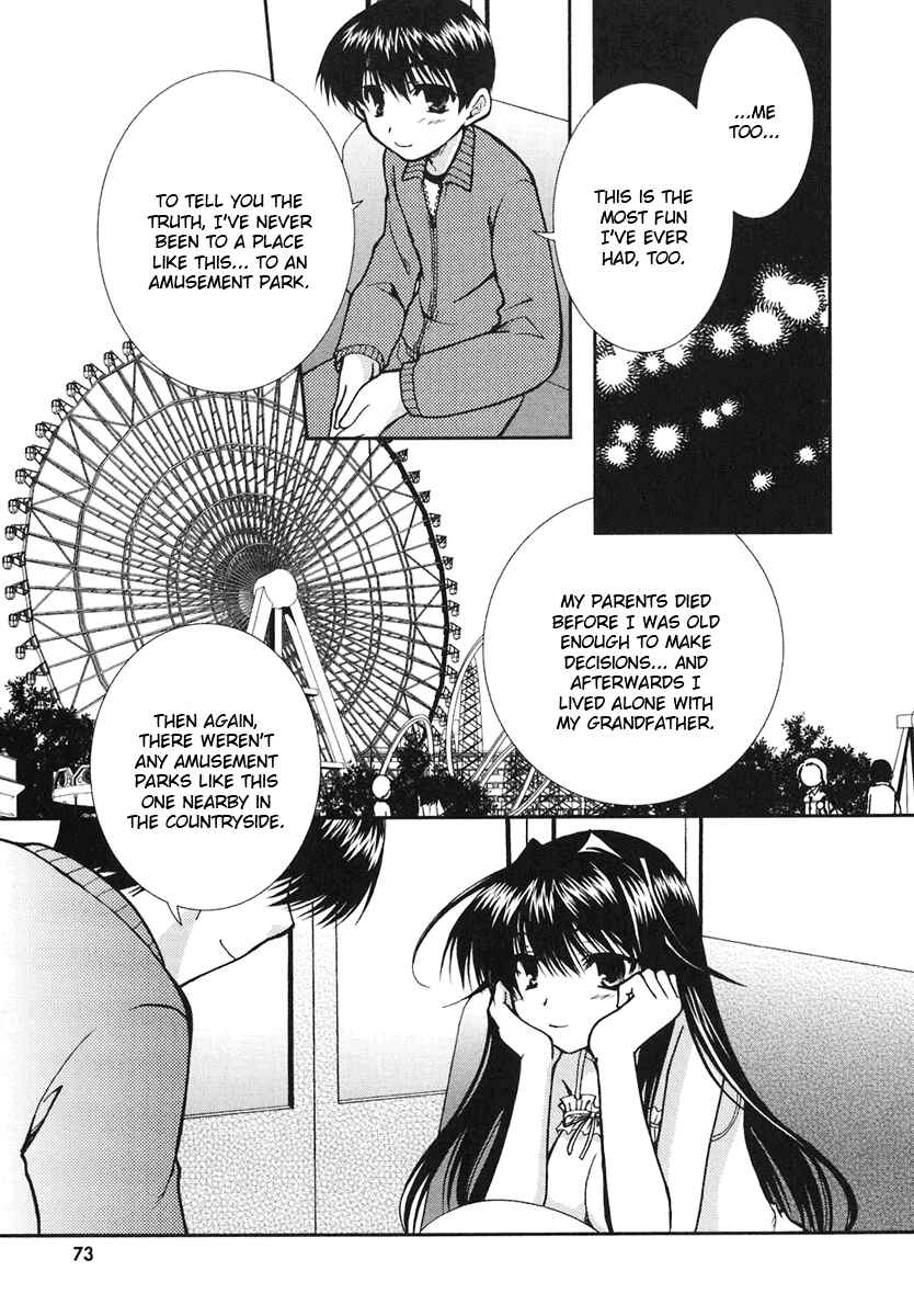 Page 19 Chapter 9 Kanokon
