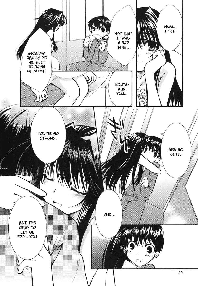 Page 20 Chapter 9 Kanokon