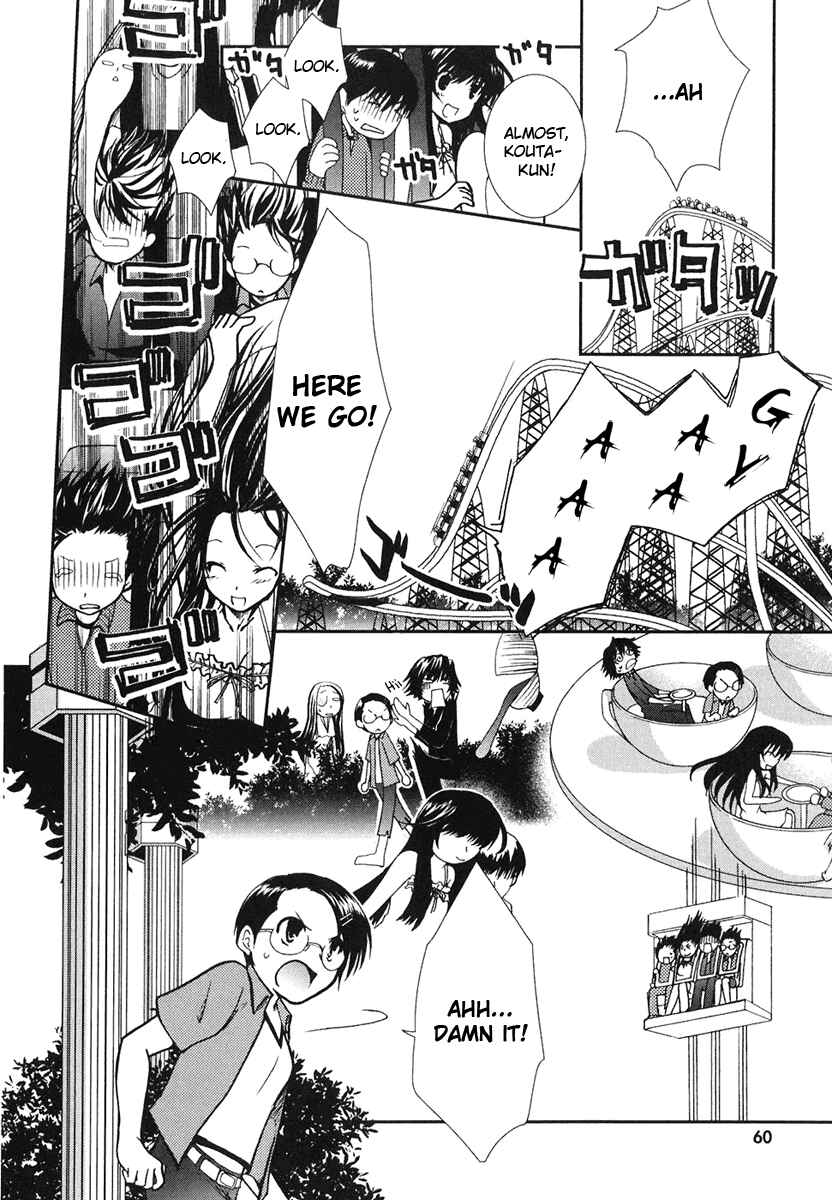 Page 6 Chapter 9 Kanokon