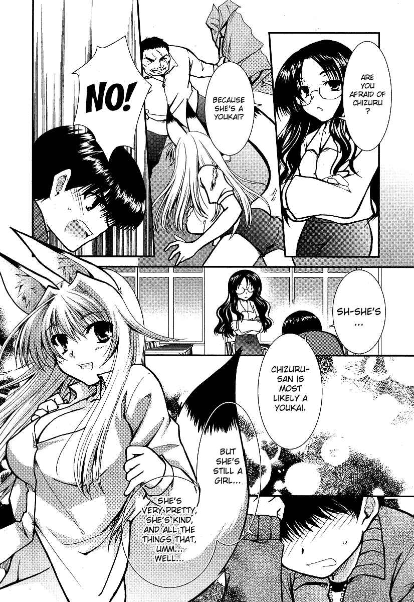 Page 21 Chapter 10 Kanokon