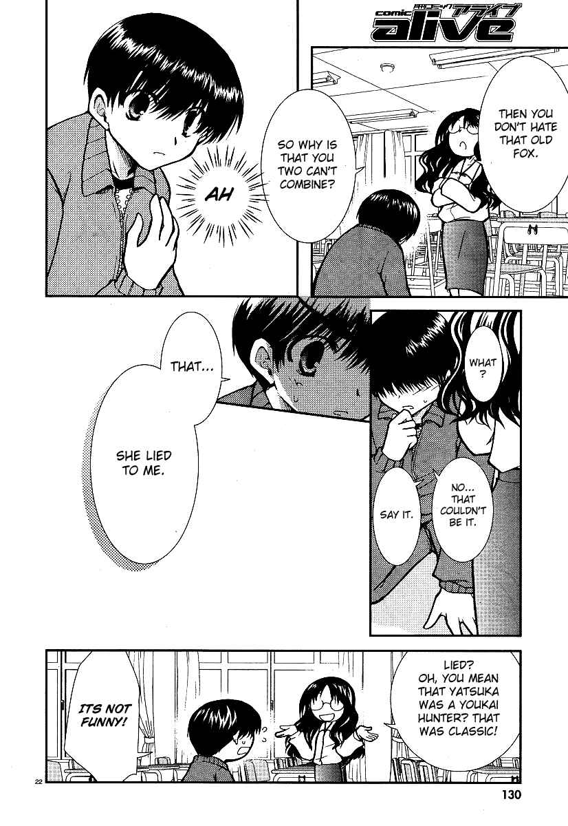 Page 22 Chapter 10 Kanokon
