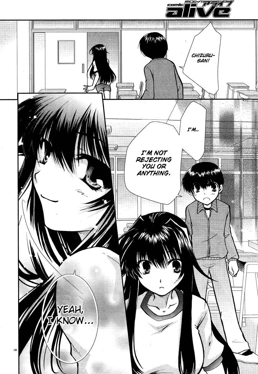 Page 6 Chapter 10 Kanokon
