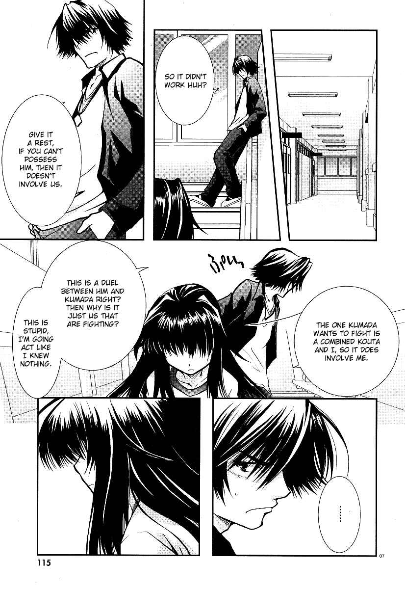 Page 7 Chapter 10 Kanokon