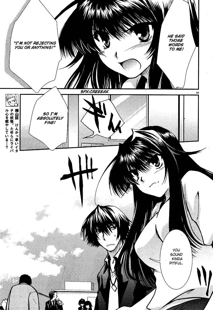 Page 9 Chapter 10 Kanokon