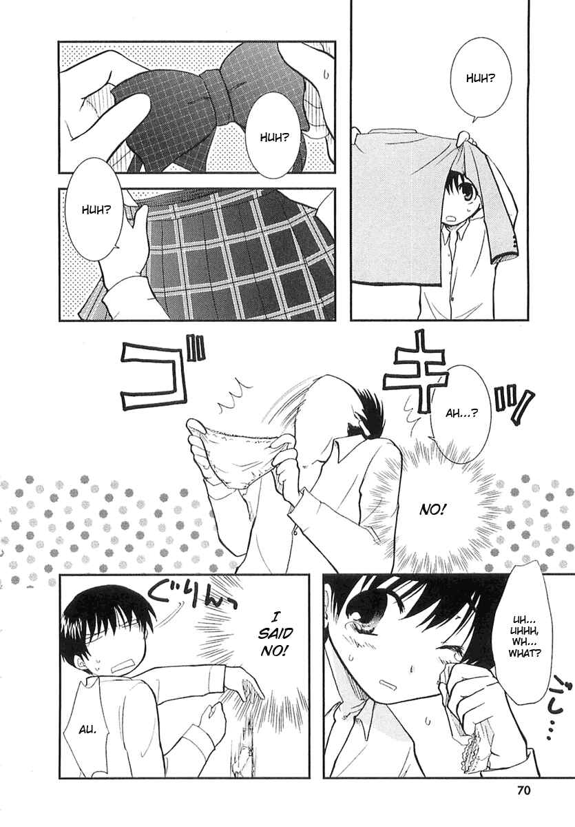 Page 13 Chapter 3 Kanokon