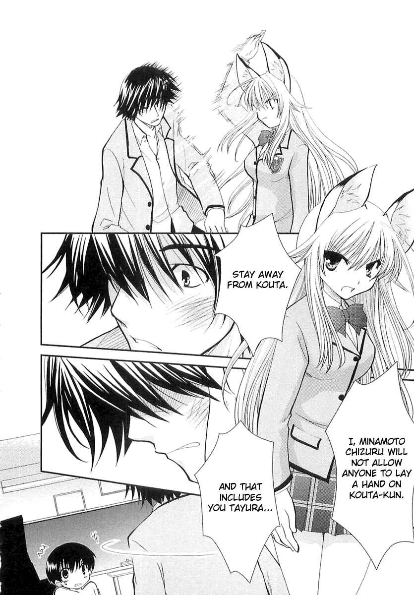 Page 7 Chapter 3 Kanokon