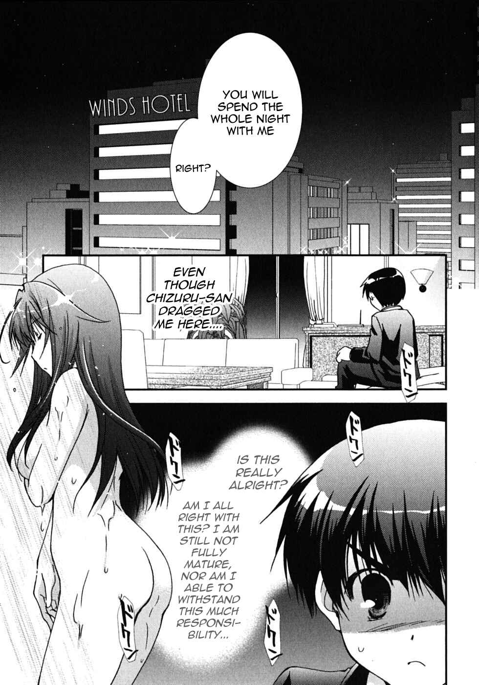 Page 10 Chapter 43 Kanokon