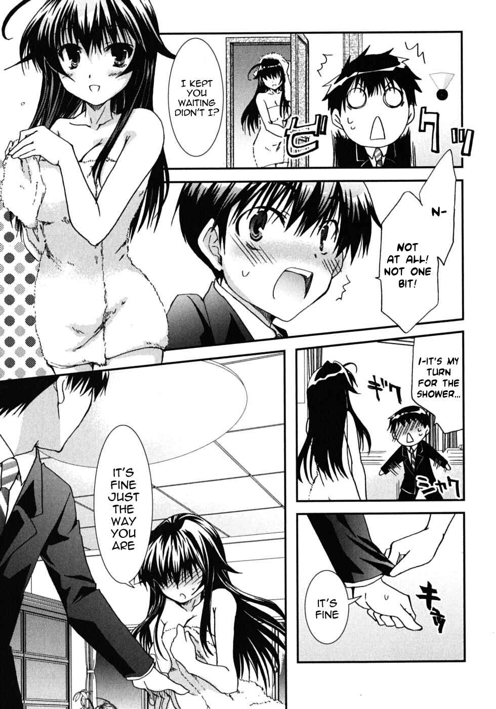 Page 12 Chapter 43 Kanokon