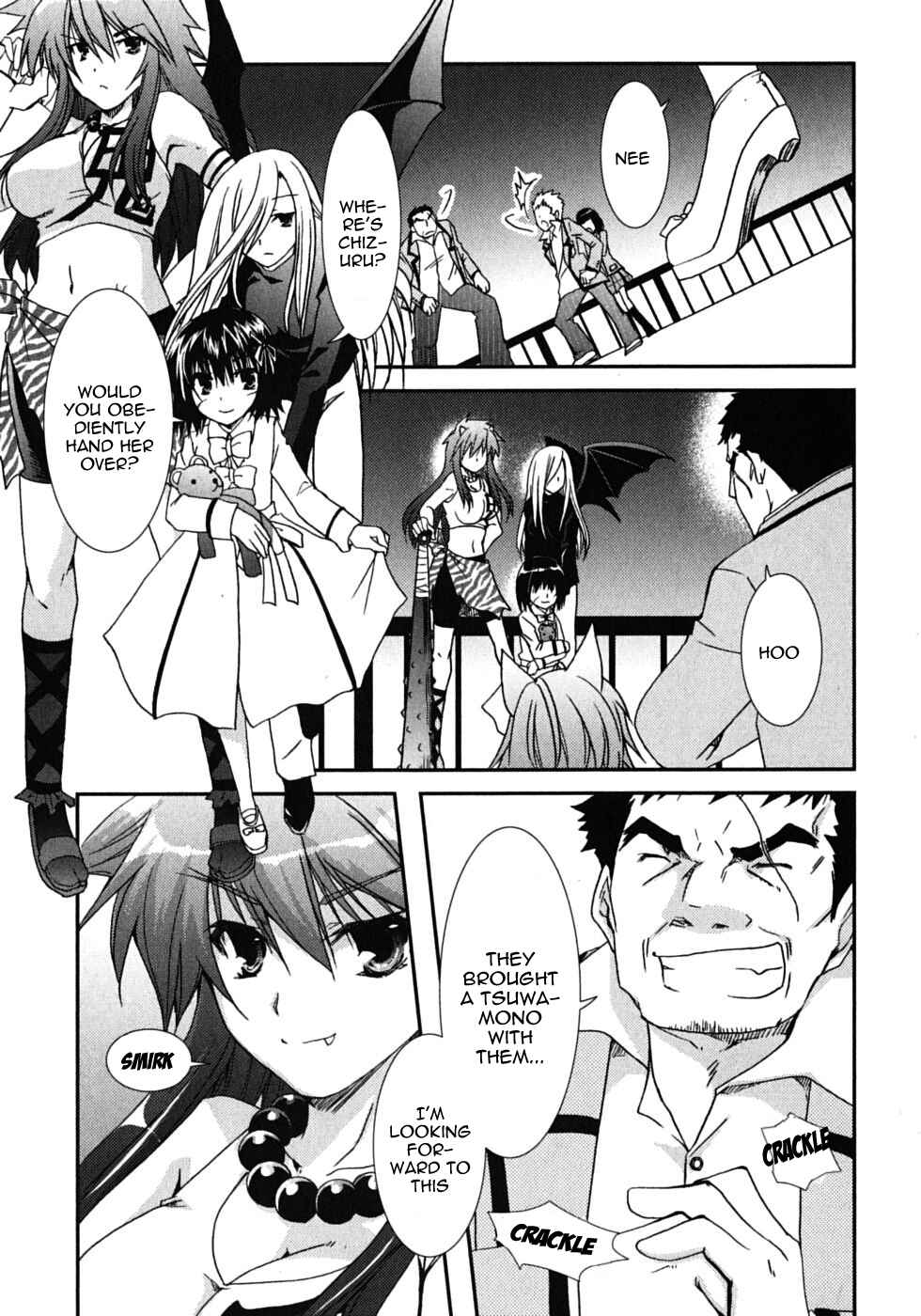 Page 27 Chapter 43 Kanokon
