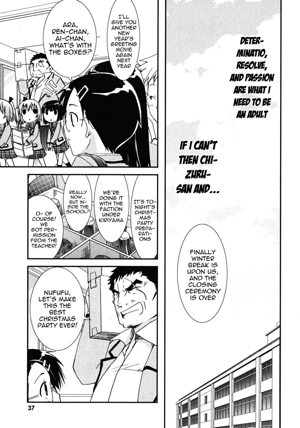 Page 6 Chapter 43 Kanokon