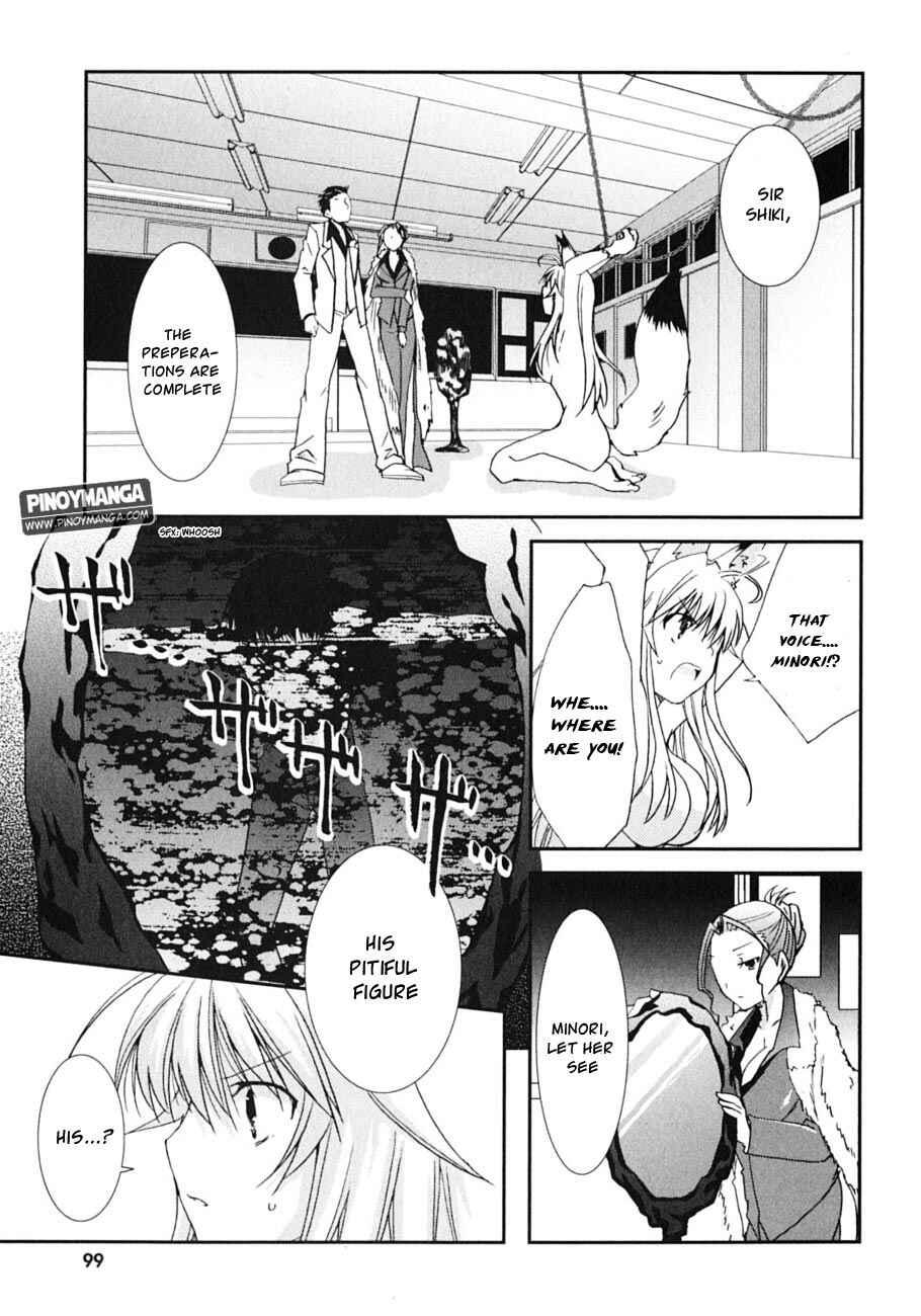 Page 10 Chapter 45 Kanokon