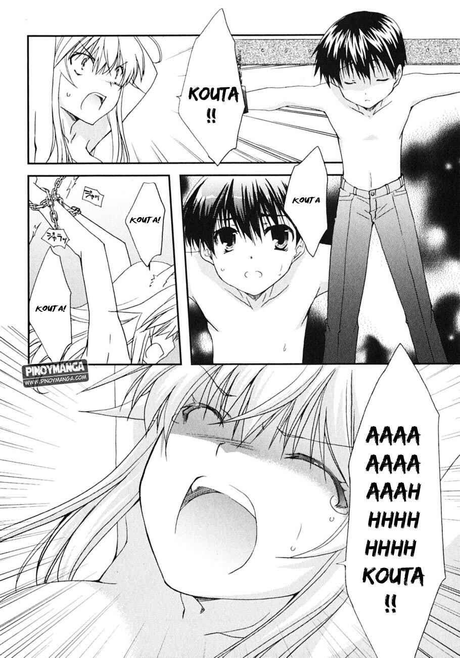 Page 11 Chapter 45 Kanokon