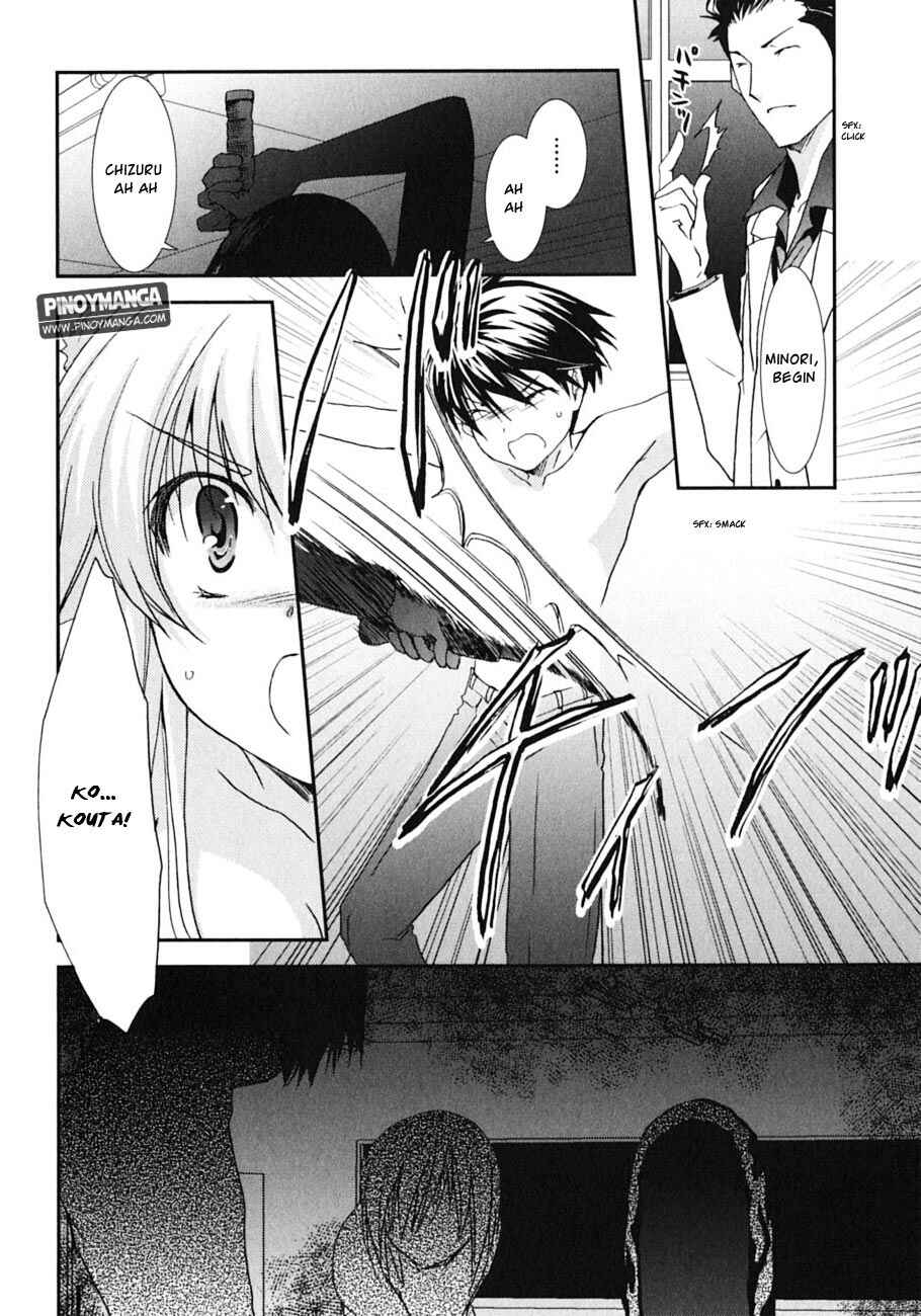 Page 13 Chapter 45 Kanokon