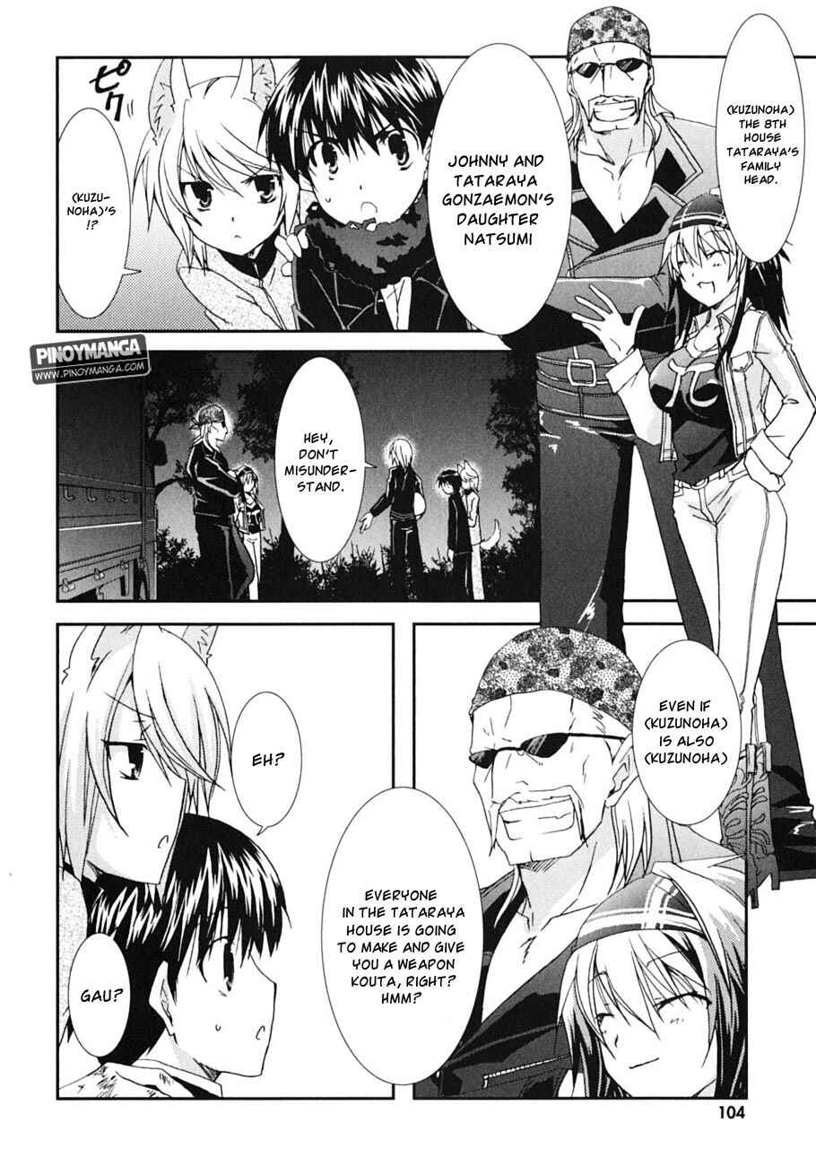 Page 15 Chapter 45 Kanokon