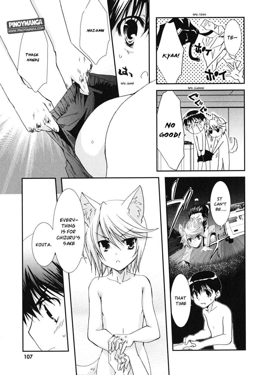 Page 18 Chapter 45 Kanokon