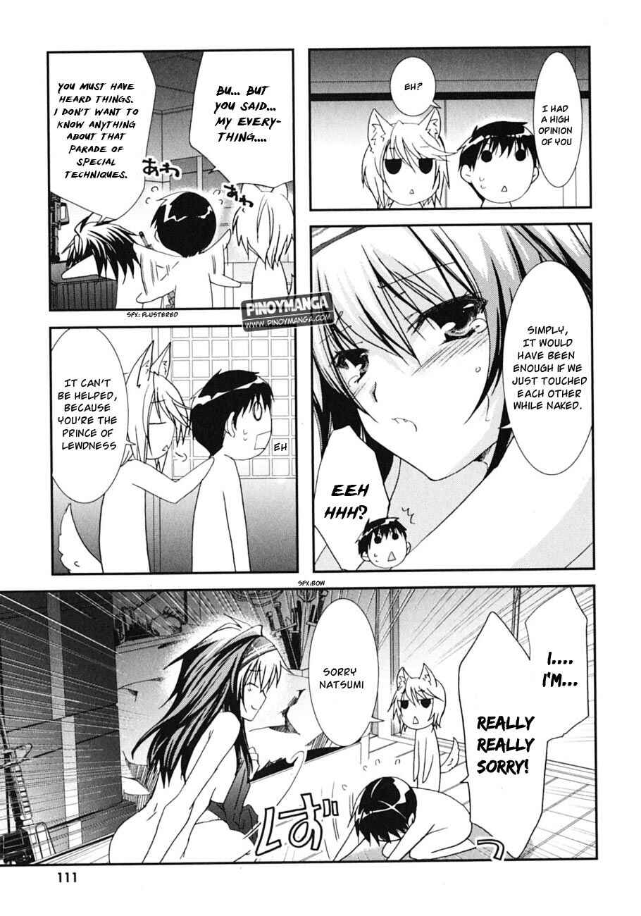 Page 22 Chapter 45 Kanokon