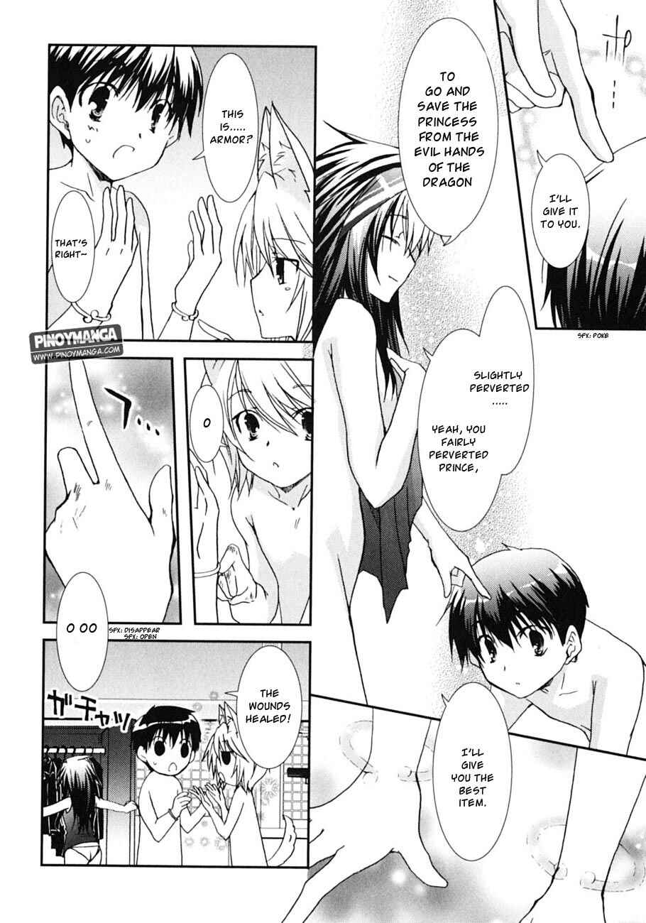 Page 23 Chapter 45 Kanokon