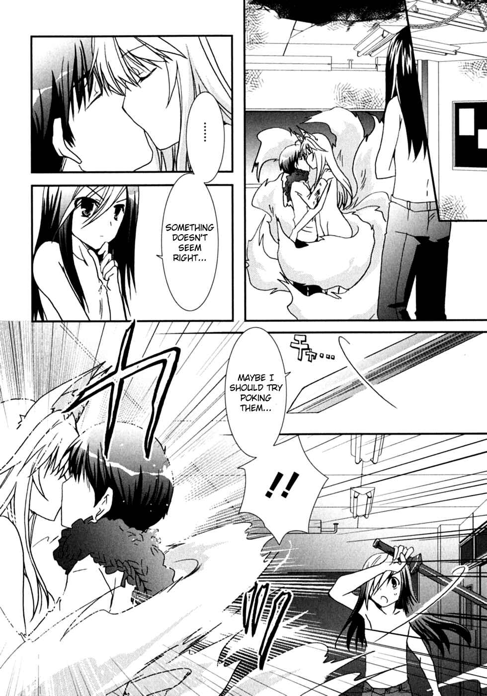 Page 16 Chapter 47 Kanokon