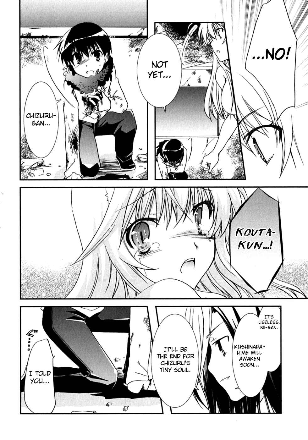 Page 4 Chapter 47 Kanokon
