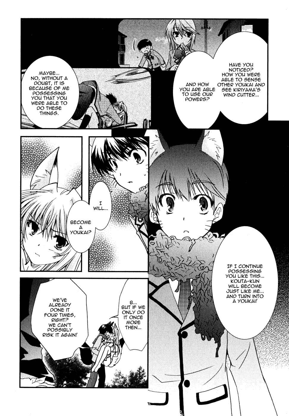 Page 12 Chapter 21 Kanokon