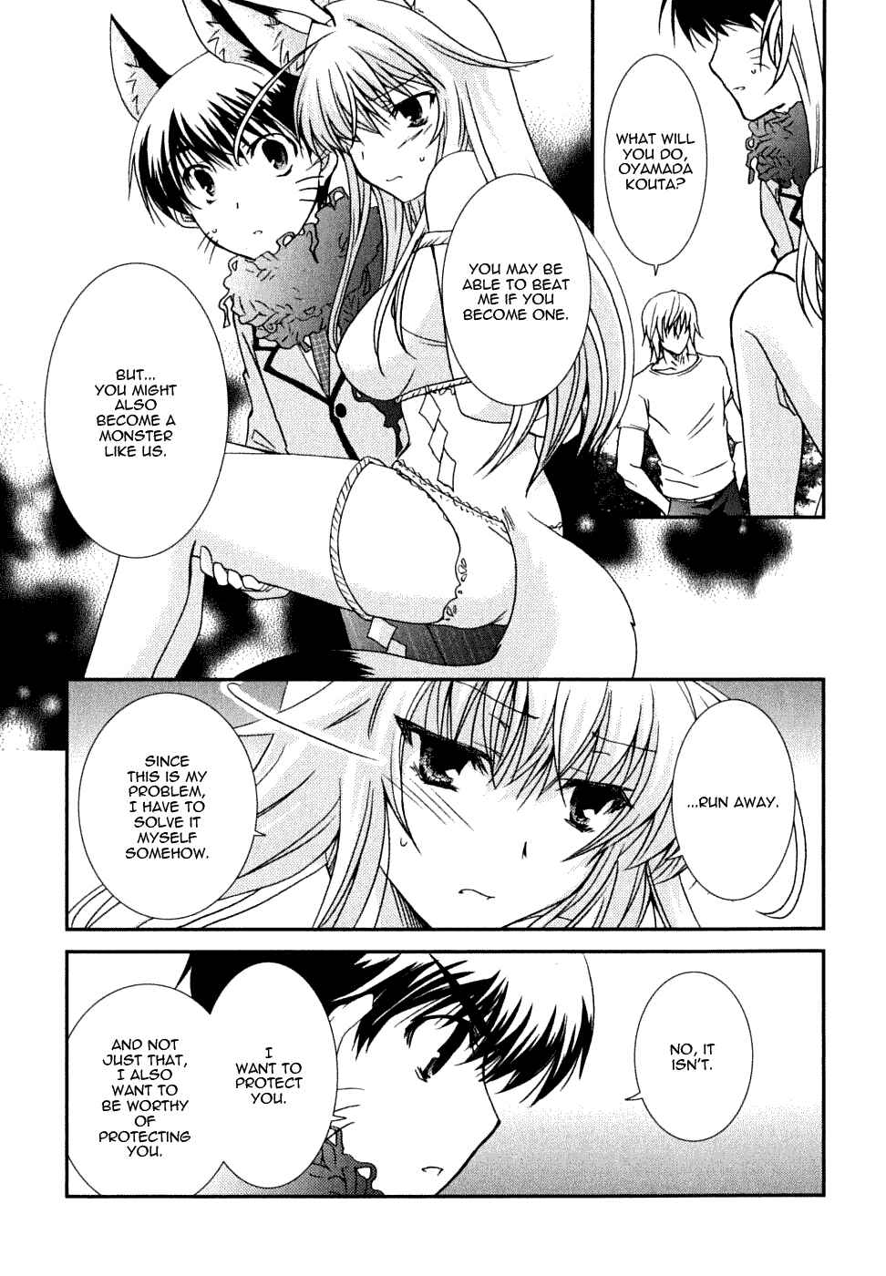 Page 13 Chapter 21 Kanokon