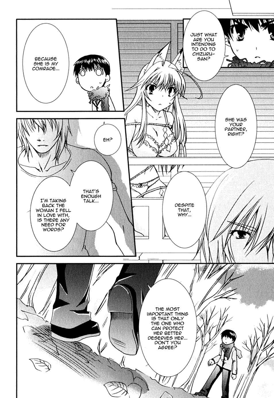Page 2 Chapter 21 Kanokon