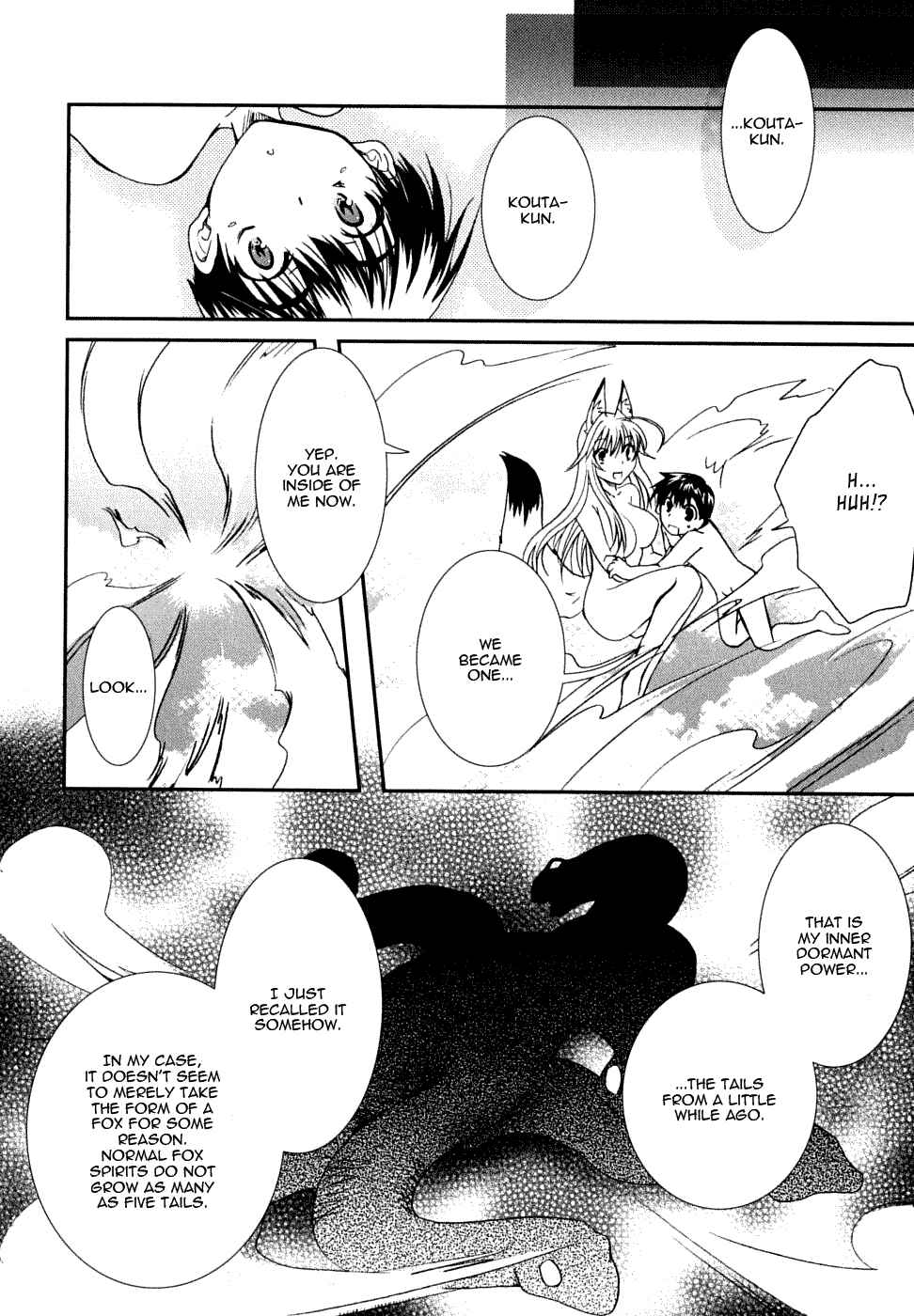 Page 32 Chapter 21 Kanokon