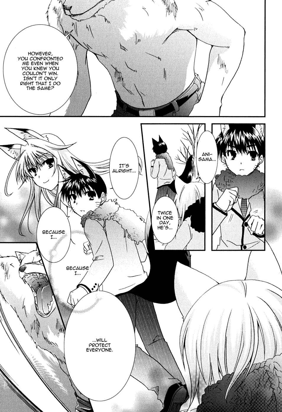 Page 35 Chapter 21 Kanokon