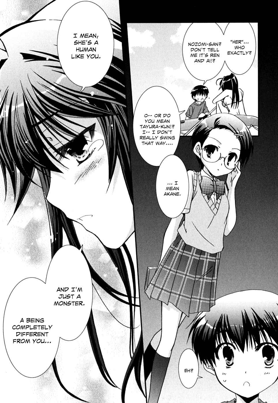 Page 20 Chapter 37 Kanokon