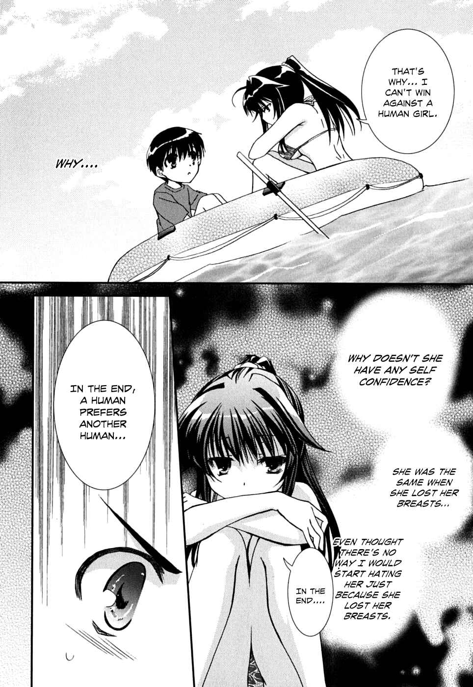 Page 21 Chapter 37 Kanokon