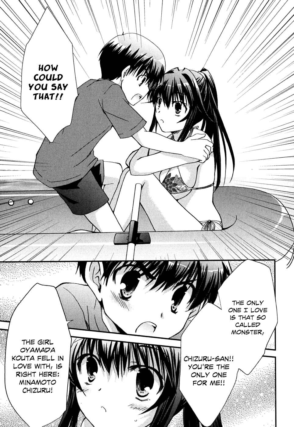 Page 22 Chapter 37 Kanokon