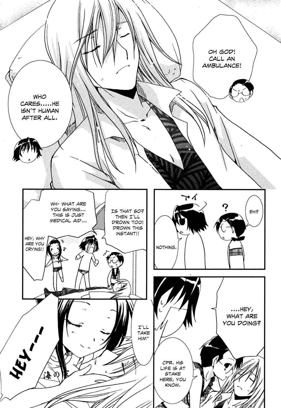 Page 30 Chapter 37 Kanokon